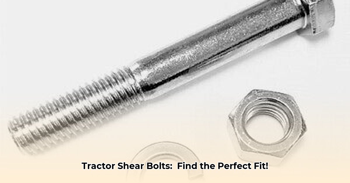 shear-bolts-tractor-supply